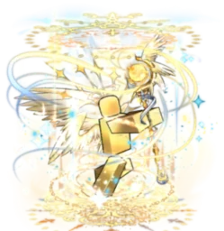 Divine Lullaby